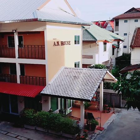 A.N. House Hotel Chiang Mai Exterior foto