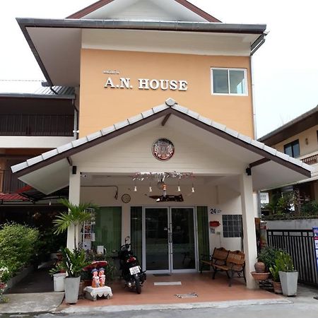 A.N. House Hotel Chiang Mai Exterior foto