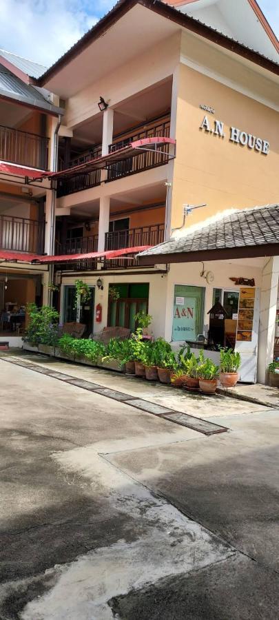A.N. House Hotel Chiang Mai Exterior foto